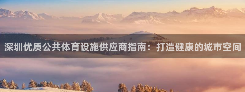 尊龙凯时ag旗舰