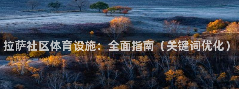 尊龙人生就是博登录