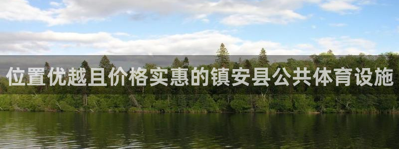 尊龙凯时注册入口