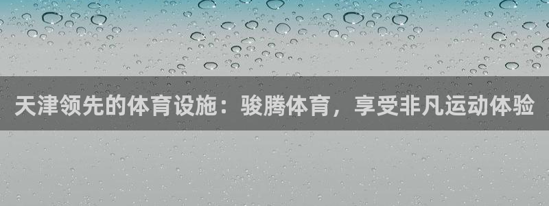 尊龙得过奥斯卡吗