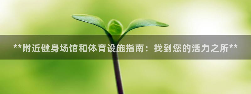 尊龙集团有限公司招聘