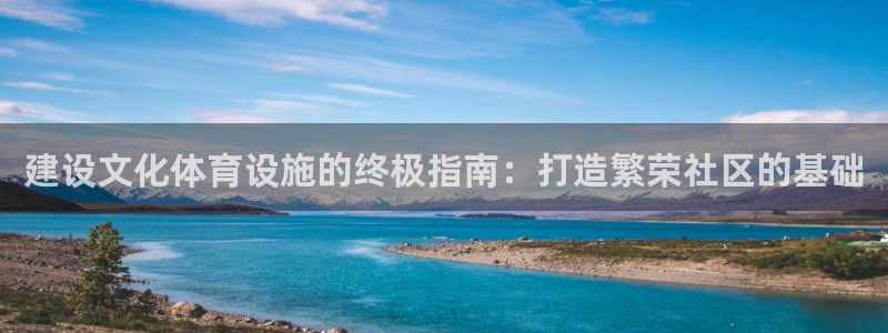 尊龙凯时是赌博嘛