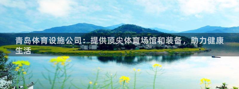 尊龙凯时 - 人生就是搏!