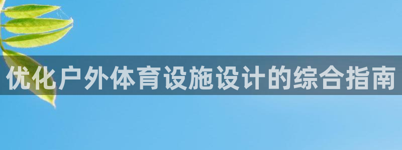 尊龙d88官网可靠送38元