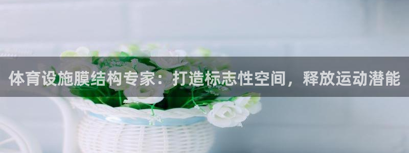 尊龙凯时官网登录入口