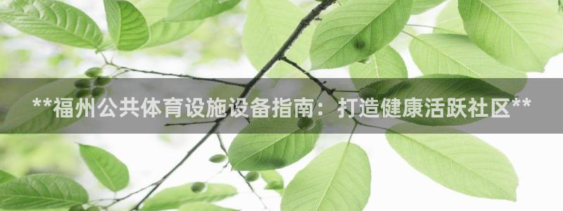 尊龙凯时登陆