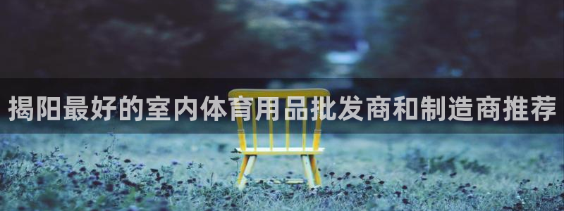 尊龙官网免费下载安装