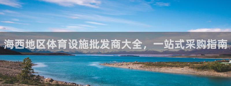 尊龙凯时人生就是搏 品牌专区