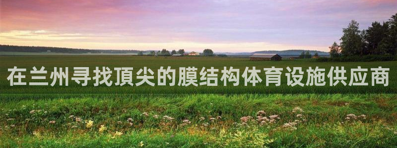 尊龙凯时贴吧