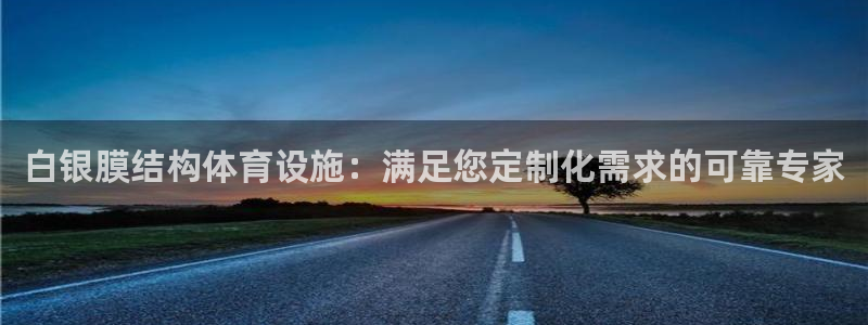 尊龙凯时vip