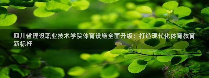 尊龙凯时人生就是博·(中国)官网首页
