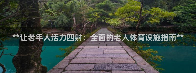 尊龙ag旗舰厅官网·(中国)官方入口