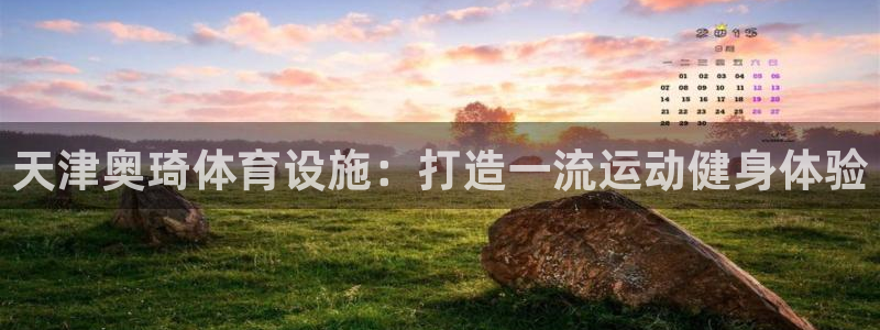 d88尊龙官方网