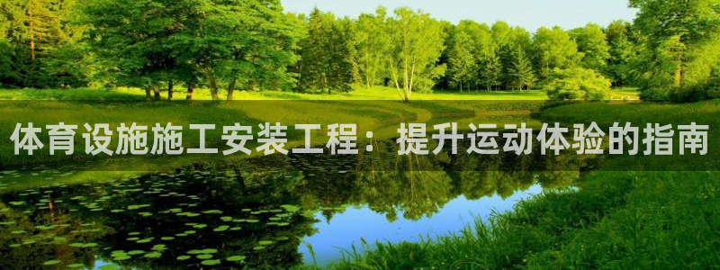 尊龙z6官网ag