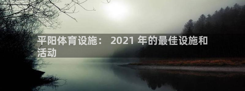 国际凯时ag优质运营商