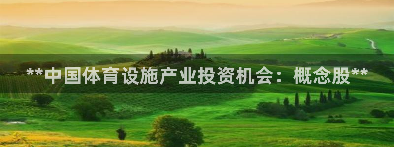尊龙凯时网站首页手机登录