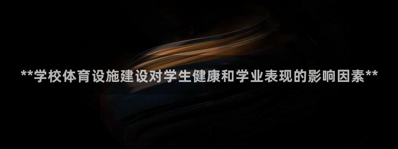 尊龙游戏官网