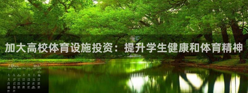 凯时尊龙app国际官方网站