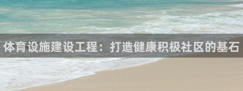尊龙凯时正规吗