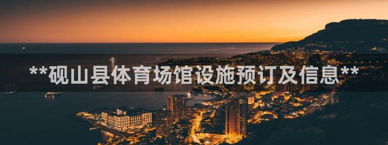 尊龙凯时·中国官方网站
