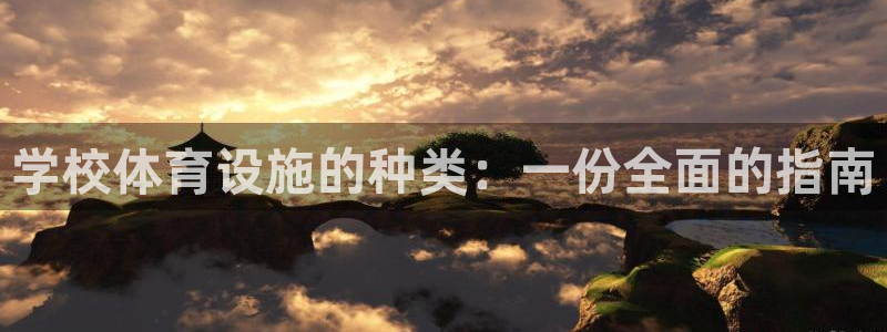 尊龙凯时官方下载
