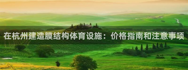 尊龙凯时是大平台吗