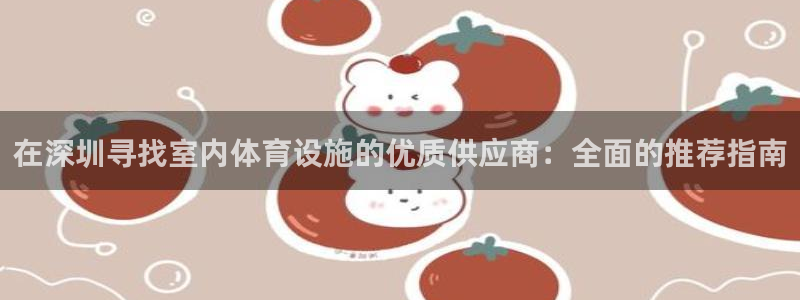 尊龙d88官网去来就送38