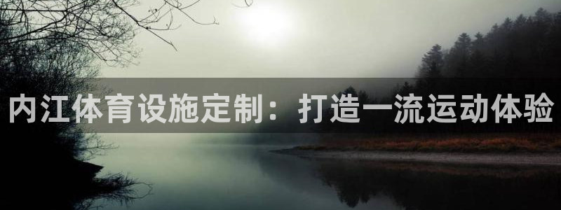 尊龙d88官网去来就送38