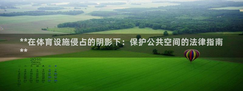 尊龙人生就是博网站下载