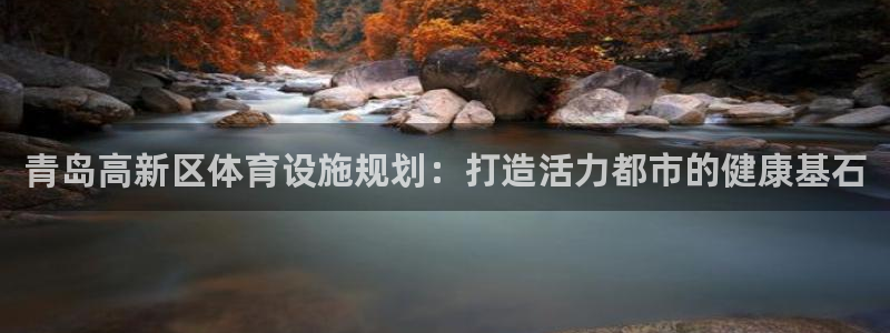 尊龙体育怎么样