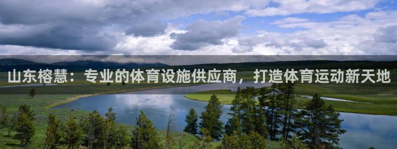 尊龙登录地址