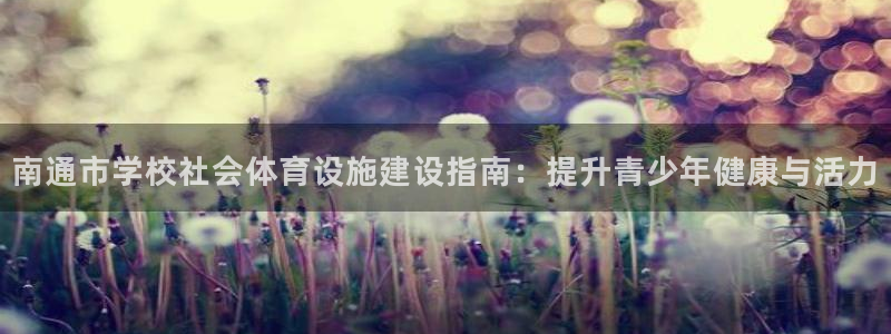 凯时AG网
