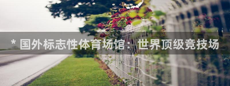 尊龙凯时贴吧