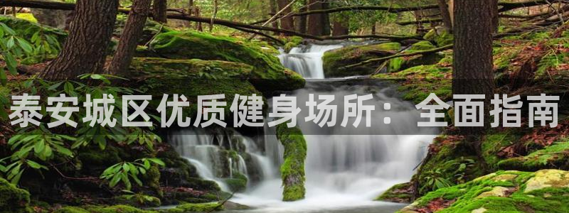 尊龙凯时是不是合法