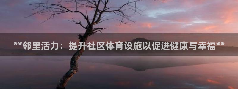 尊龙d88手机登录免费下载