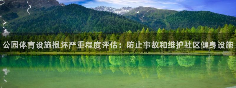 尊龙凯时平台入口
