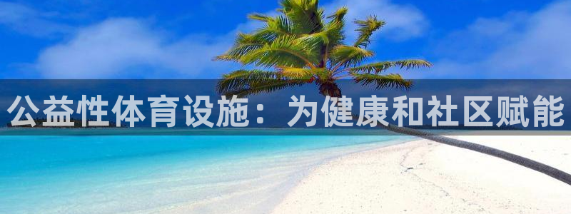 尊龙人生就是博旧版