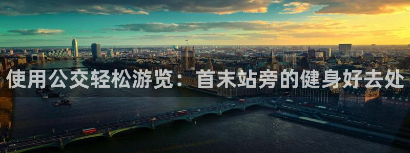 尊龙凯时的钱能退回来吗