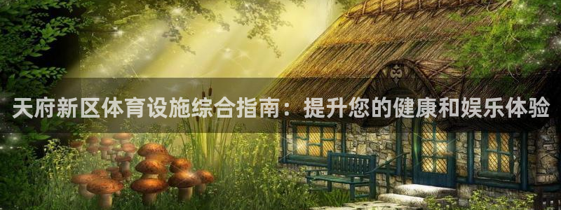 尊龙app官网登录