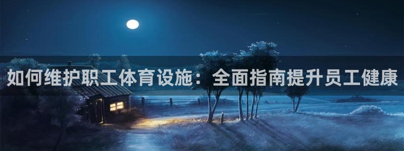 凯时AG网