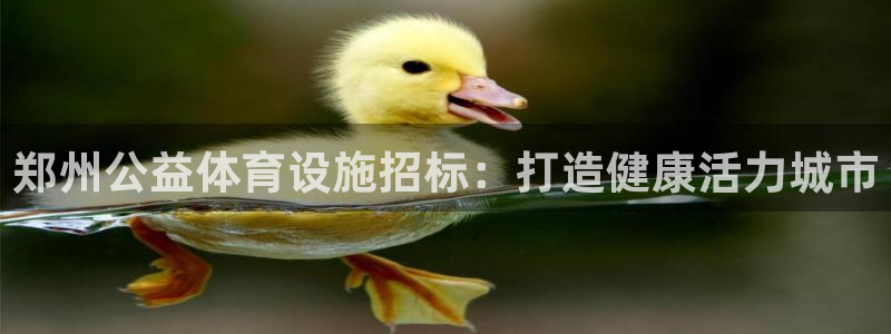 尊龙怎么没消息了