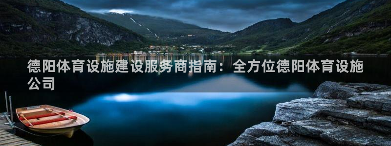 尊龙凯时取款24小时不到账