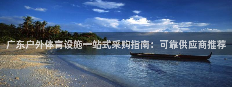 尊龙娱官网赢来就送38