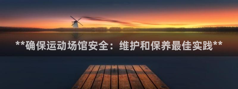 尊龙凯时-人生就是博中国官网