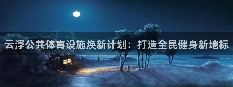 尊龙凯时平台有没有不到账的