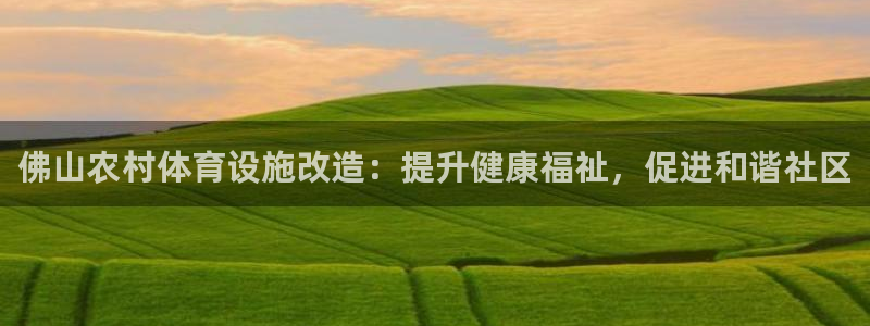 尊龙凯时始人生就是博