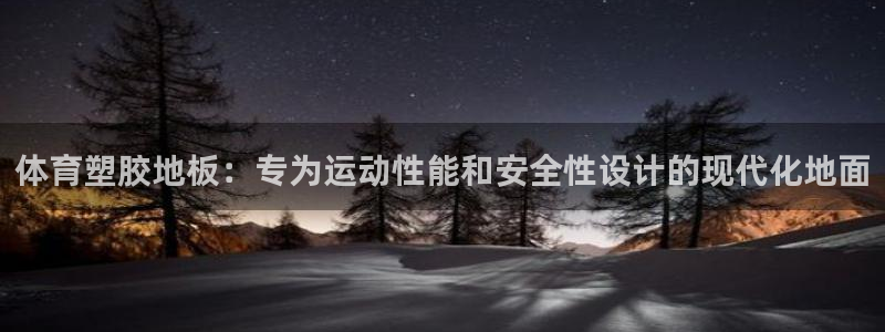 尊龙凯时平台不给出款怎么办