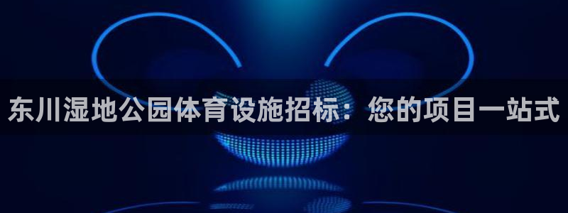 尊龙凯时平台有没有不到账的