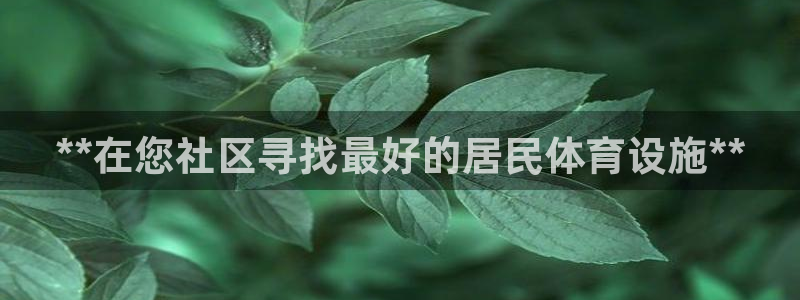 尊龙凯时ag旗舰