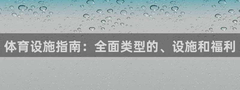 尊龙体育直接访问agbaofu.wang|ag暴富网
